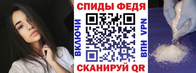 mega ссылки  магазин продажи наркотиков  Арзамас  АМФЕТАМИН 98% 