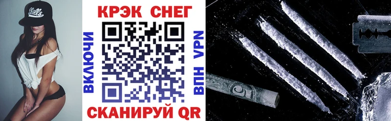 hydra онион  Арзамас  Cocaine Колумбийский 