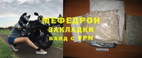 a pvp Горняк