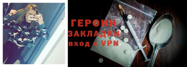 a pvp Горняк