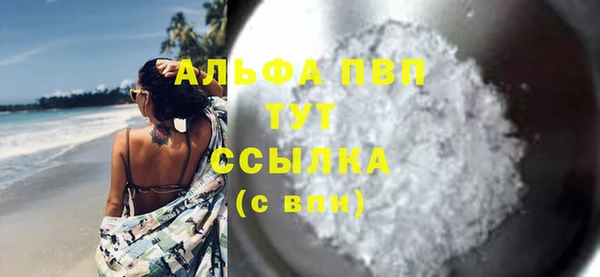 a pvp Горняк