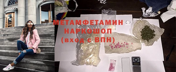 a pvp Горняк