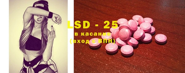 a pvp Горняк
