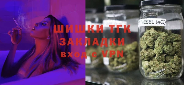 скорость mdpv Горно-Алтайск