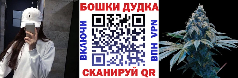 shop состав  Арзамас  Каннабис индика 